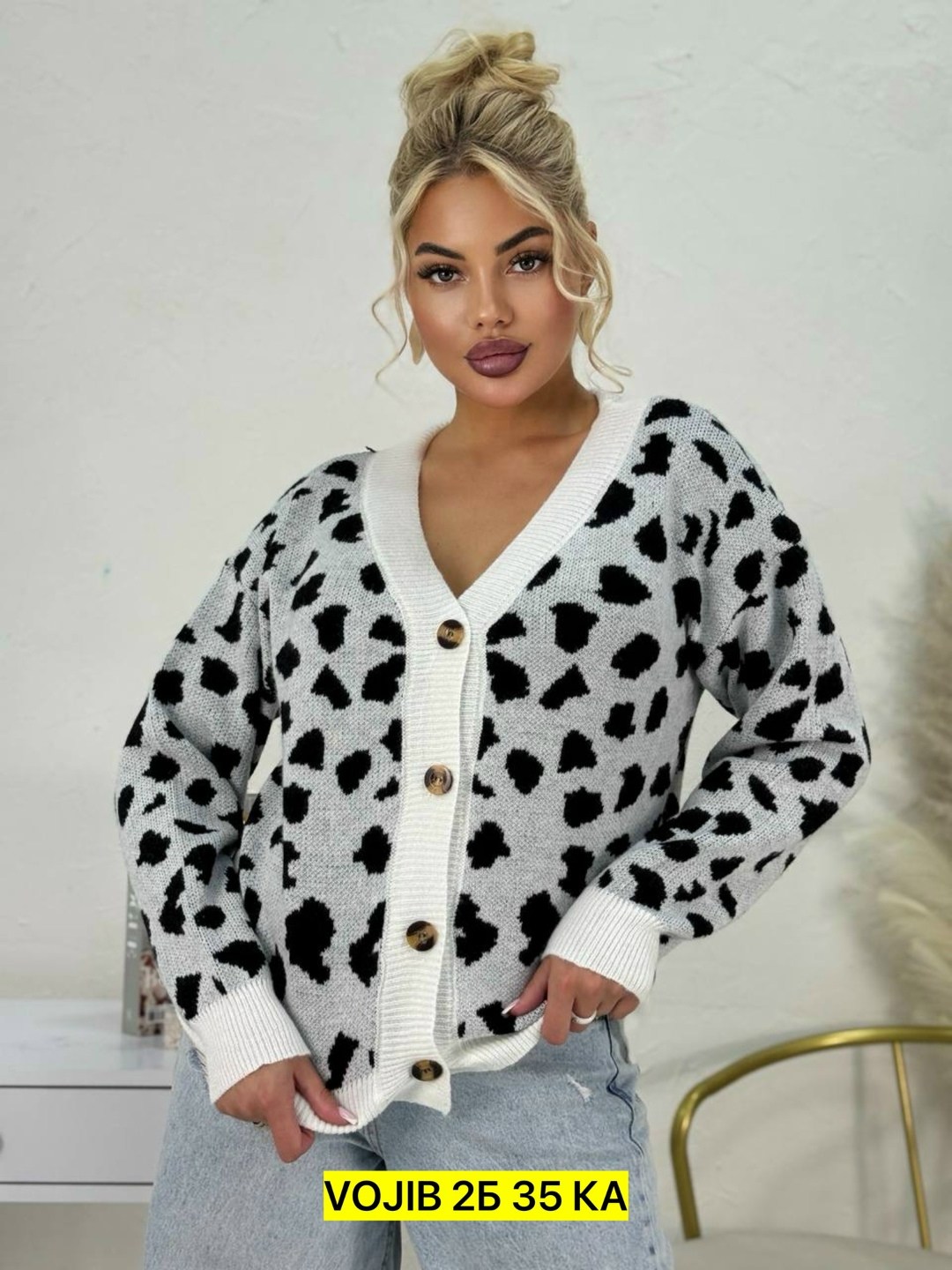 кардиган,кофта кардиган,женские кардиганы,женская кофта,модные кардиганы