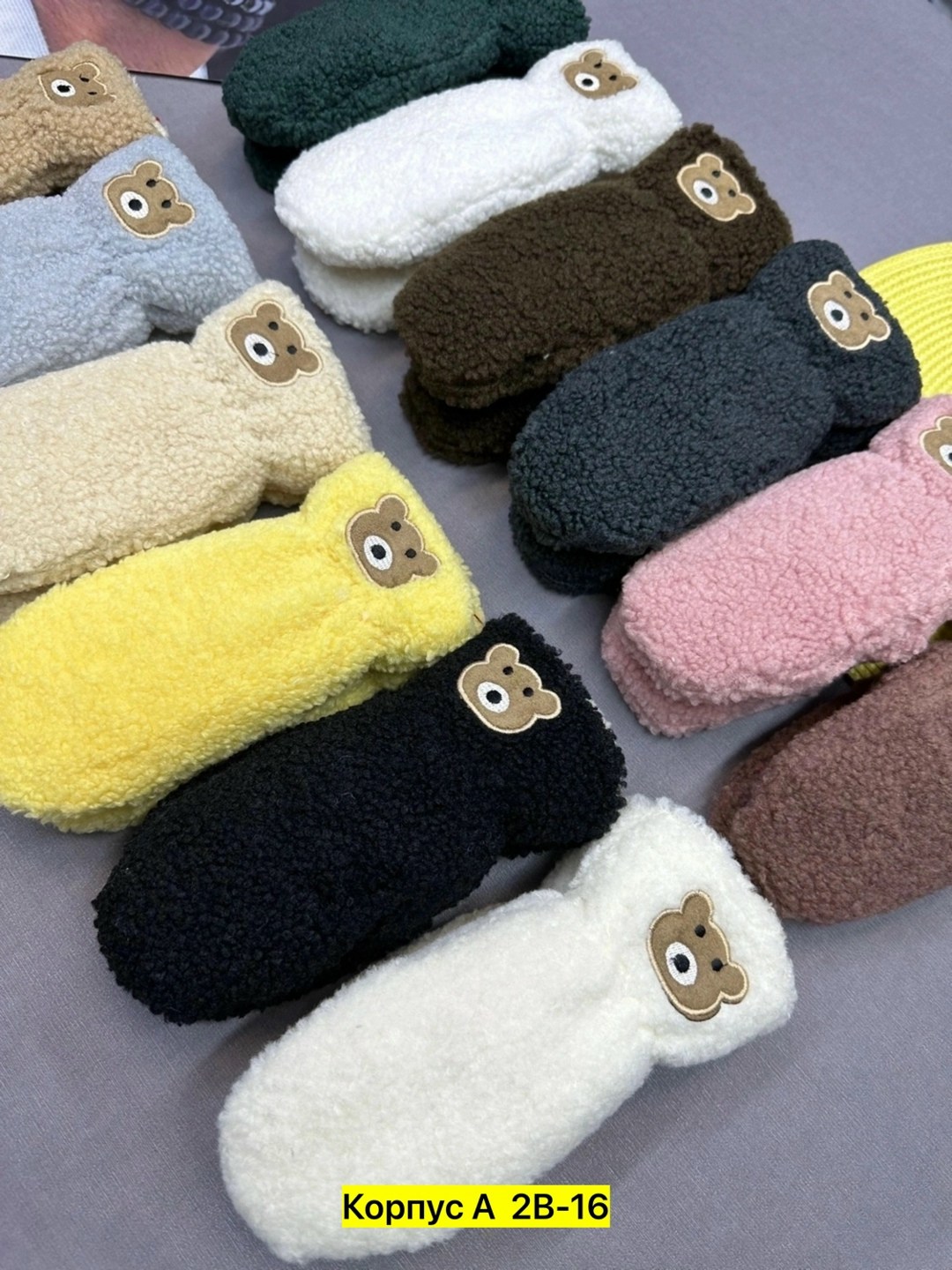 перчатки и варежки,детские варежки,варежки женские,варежки двойные,варежки на меху