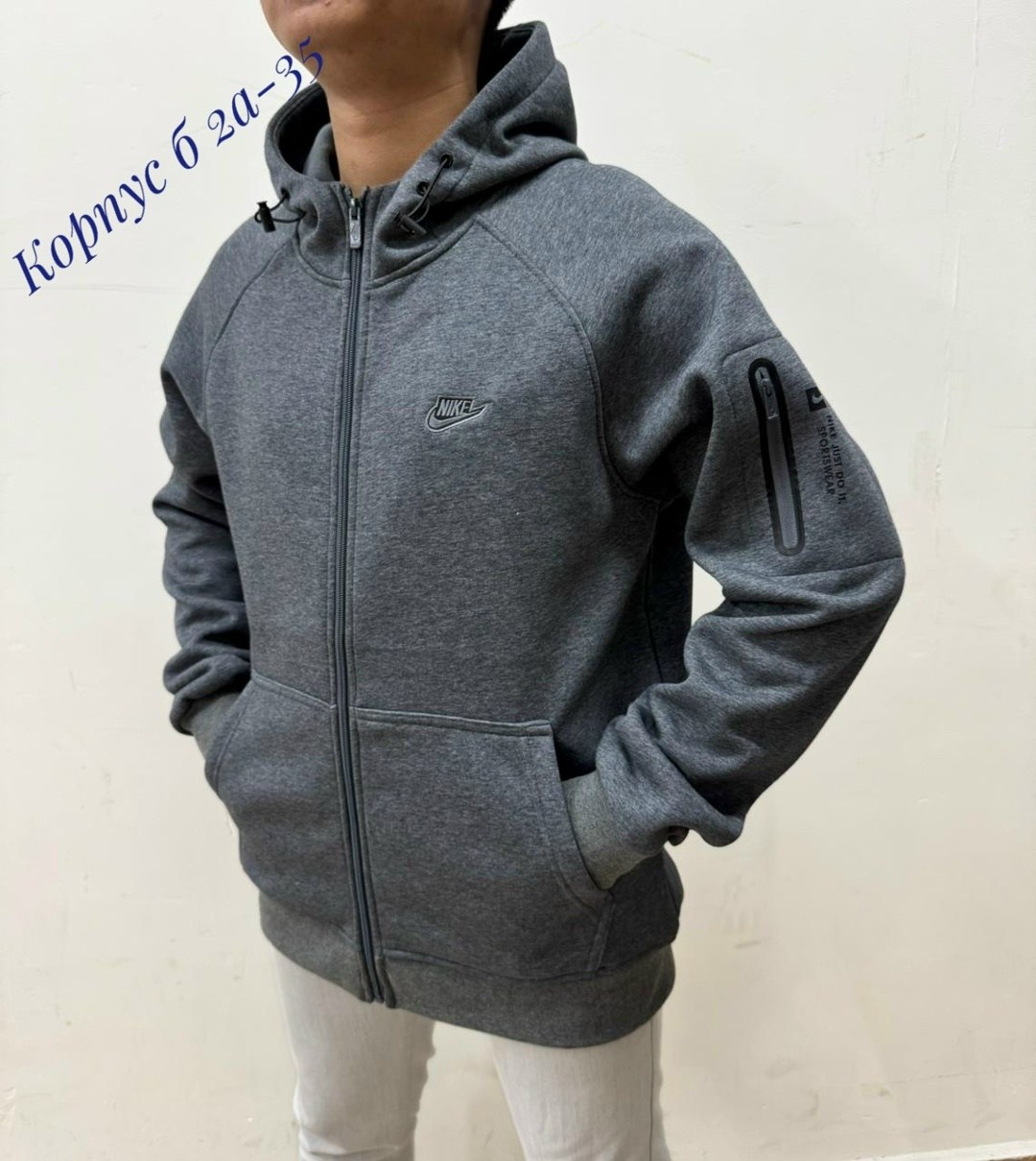 кофта на флисе,кофта толстовка,толстовка мужская на флисе,толстовки мужские,флисовая кофта мужская