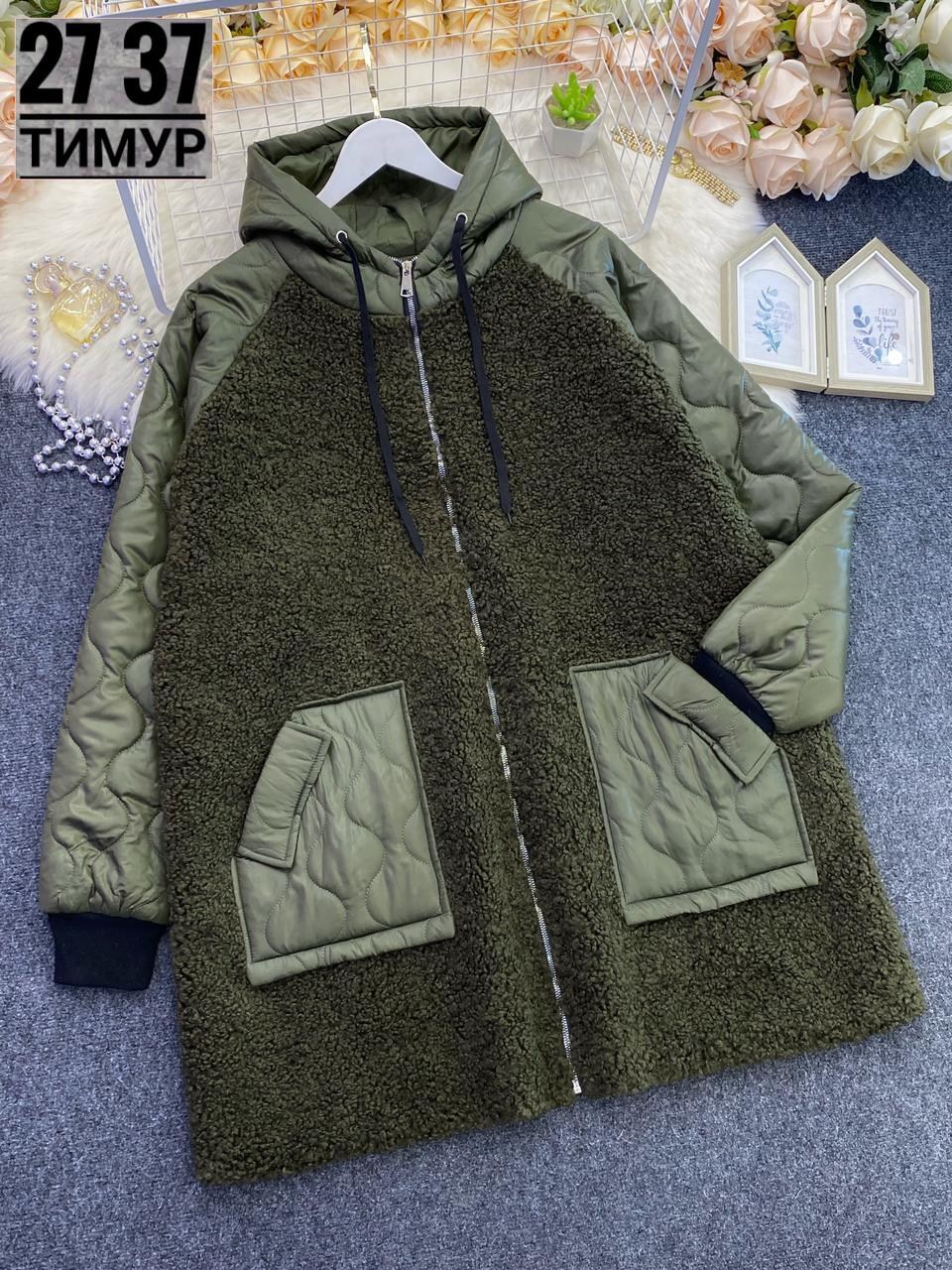 больших размеров,куртка женская демисезонная,женская куртка,зимние куртки,демисезонная куртка