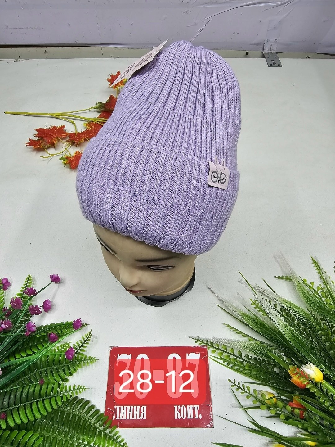 шапка для детей,шапка для женщин,шапка женская,шапки оптом,шапочка