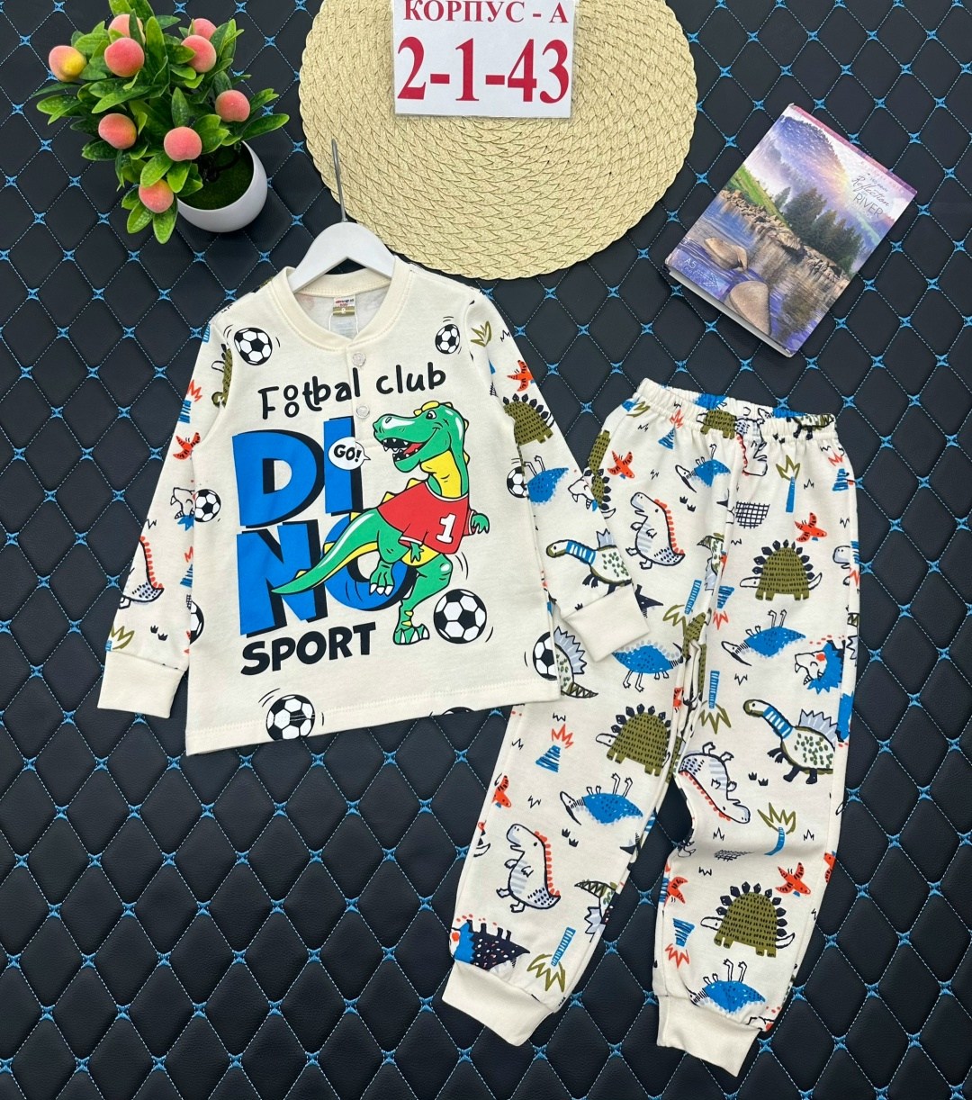 пижама детская,пижама для мальчика,пижама теплая,пижама для детей,пижама для мальчика пижама для девочки