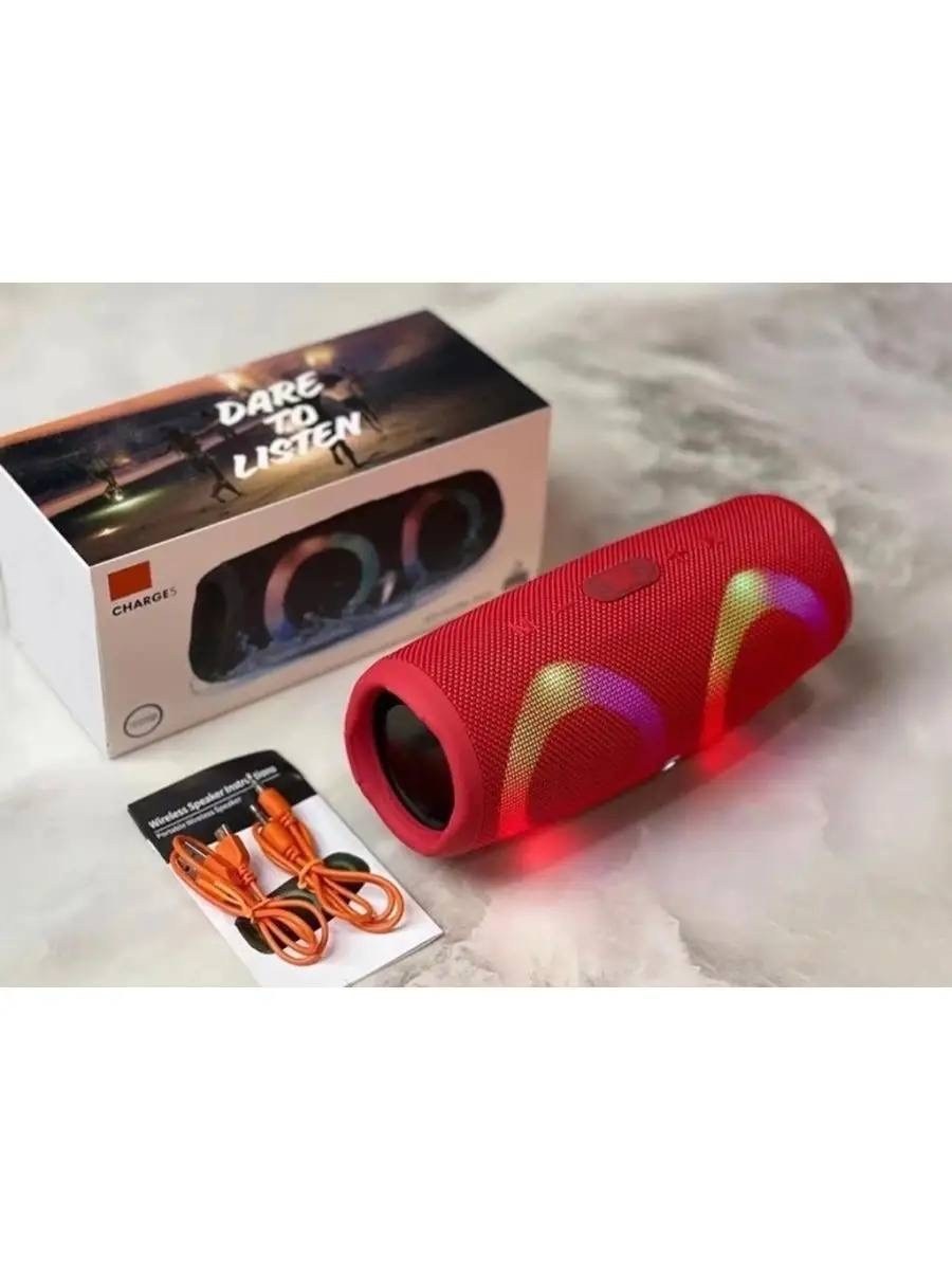колонка charge 5,колонка jbl charge 5,портативная колонка jbl charge 5,беспроводная колонка jbl,колонка jbl