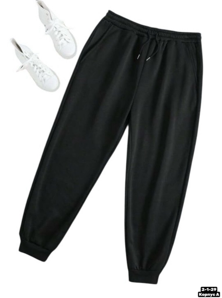 спортивные штаны,спортивный брюки,мужские спортивные штаны,штаны унисекс,спортивные штаны повседневные