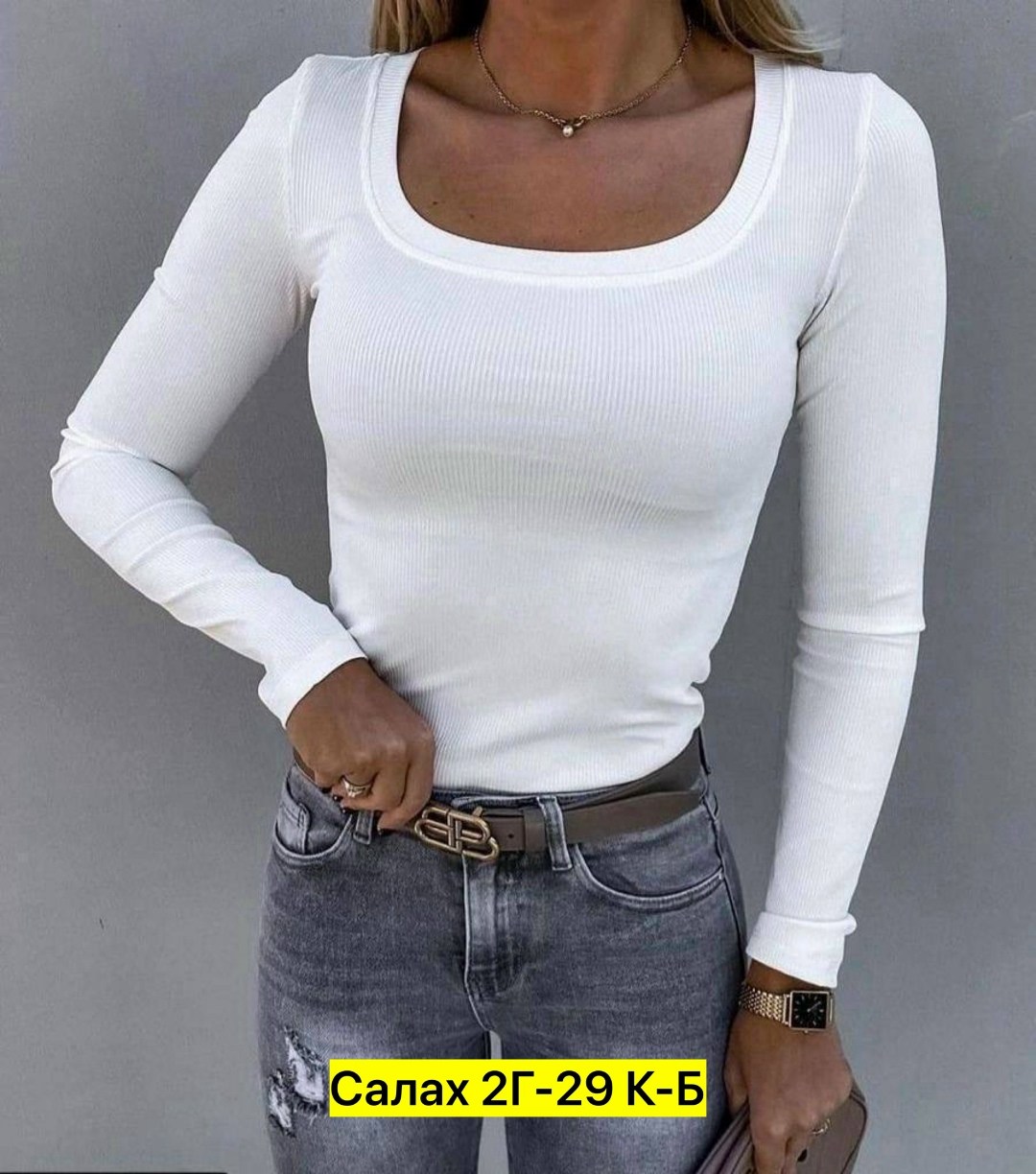 кофта лапша,женская кофта,кофта лапша женская,базовая кофта,бежевый джемпер