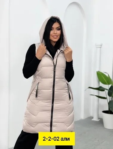 жилет утепленный женский,жилет утепленная,жилетка женская,жилетка на синтепоне,жилет женский