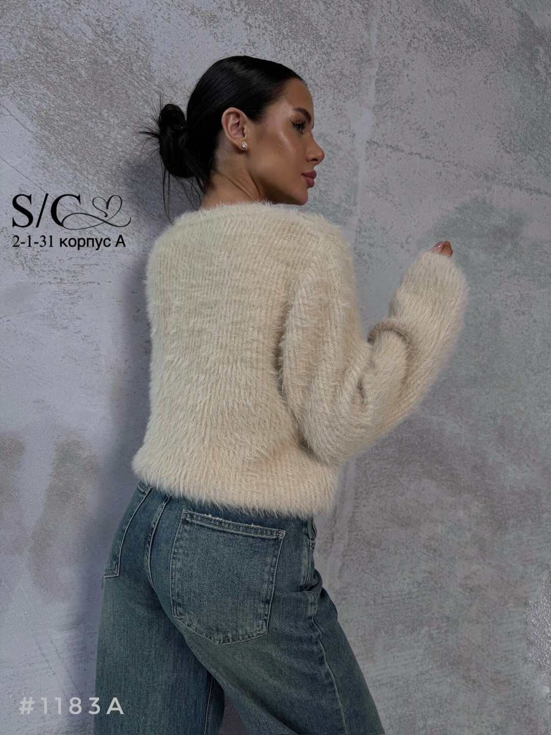 пушистый свитер,кардиган,плюшевая кофта,кофта свитер,кардиган пушистый