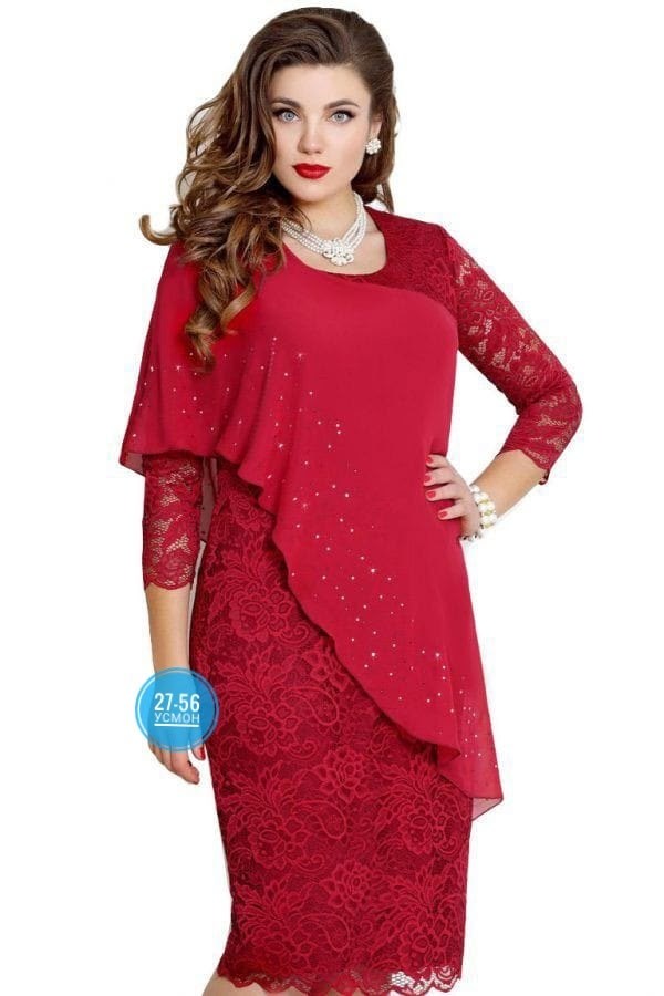 нарядное платье,платье для полной женщины,платье элегантное,платье для полных,вечернее нарядное платье