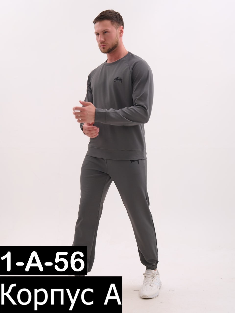 костюмы спортивные мужские,спортивные костюм,костюм мужской спортивный повседневный,спорт костюм,спортивный костюм для мужчин