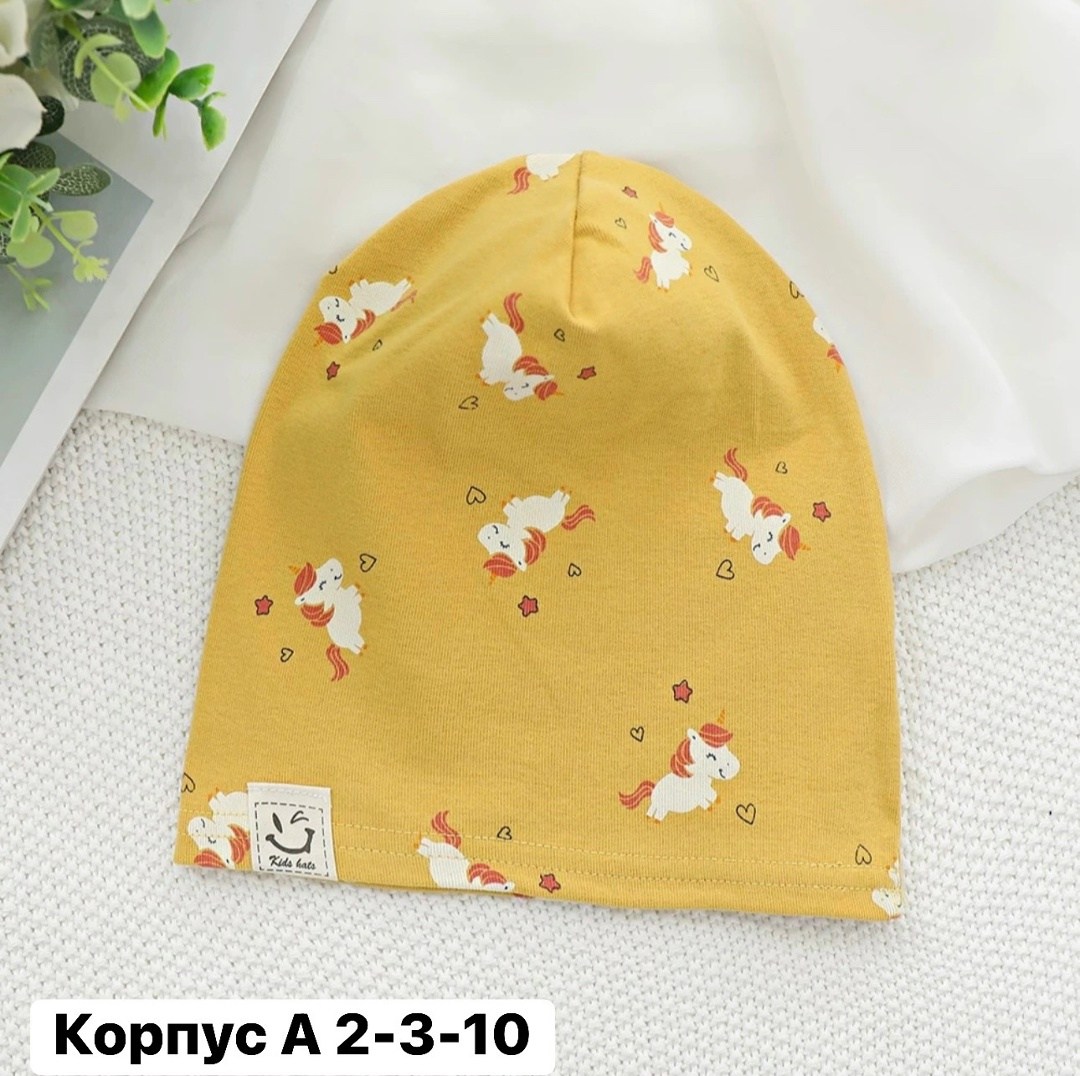 шапочка детская,тонкие шапочки для малышей,шапка для детей,детская шапка,шапка демисезонная детская