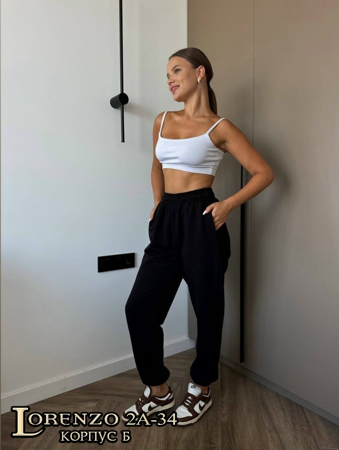 спортивные брюки,повседневные штаны,спортивные штаны,штаны спортивные женские,женские спортивные брюки