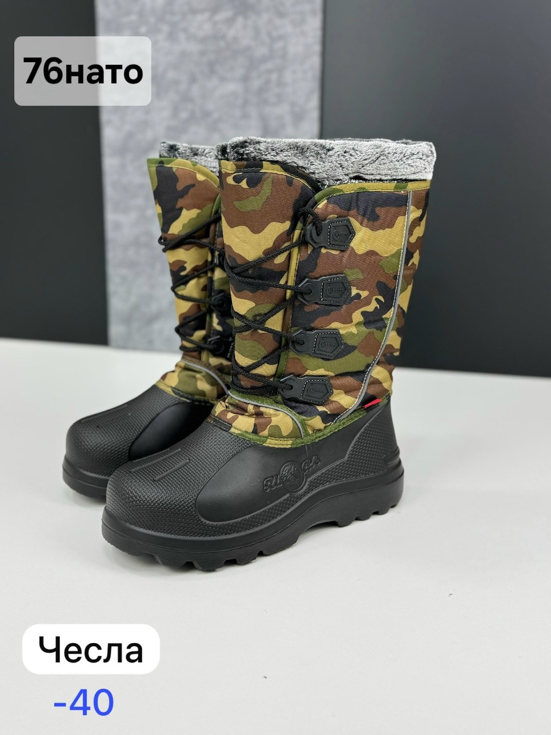 ,сапоги охотничьи,сапоги для охоты и рыбалки,сапоги мужские,сапоги комбинированные