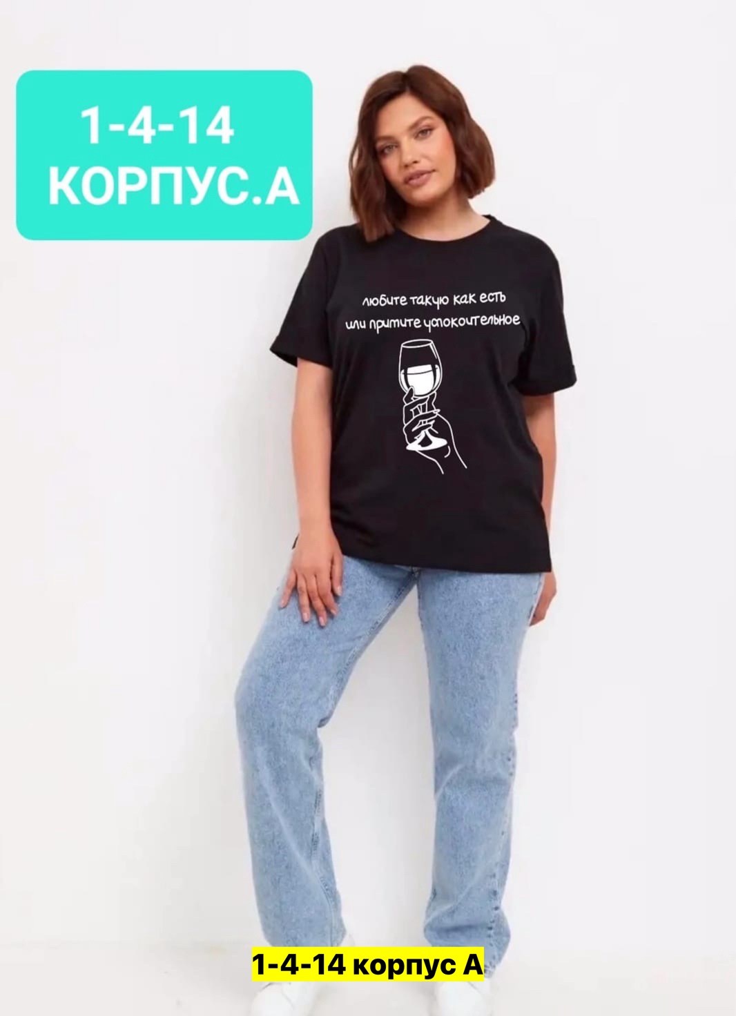 женская футболка,футболка хлопок,,одежда брюки,костюмы для женщин