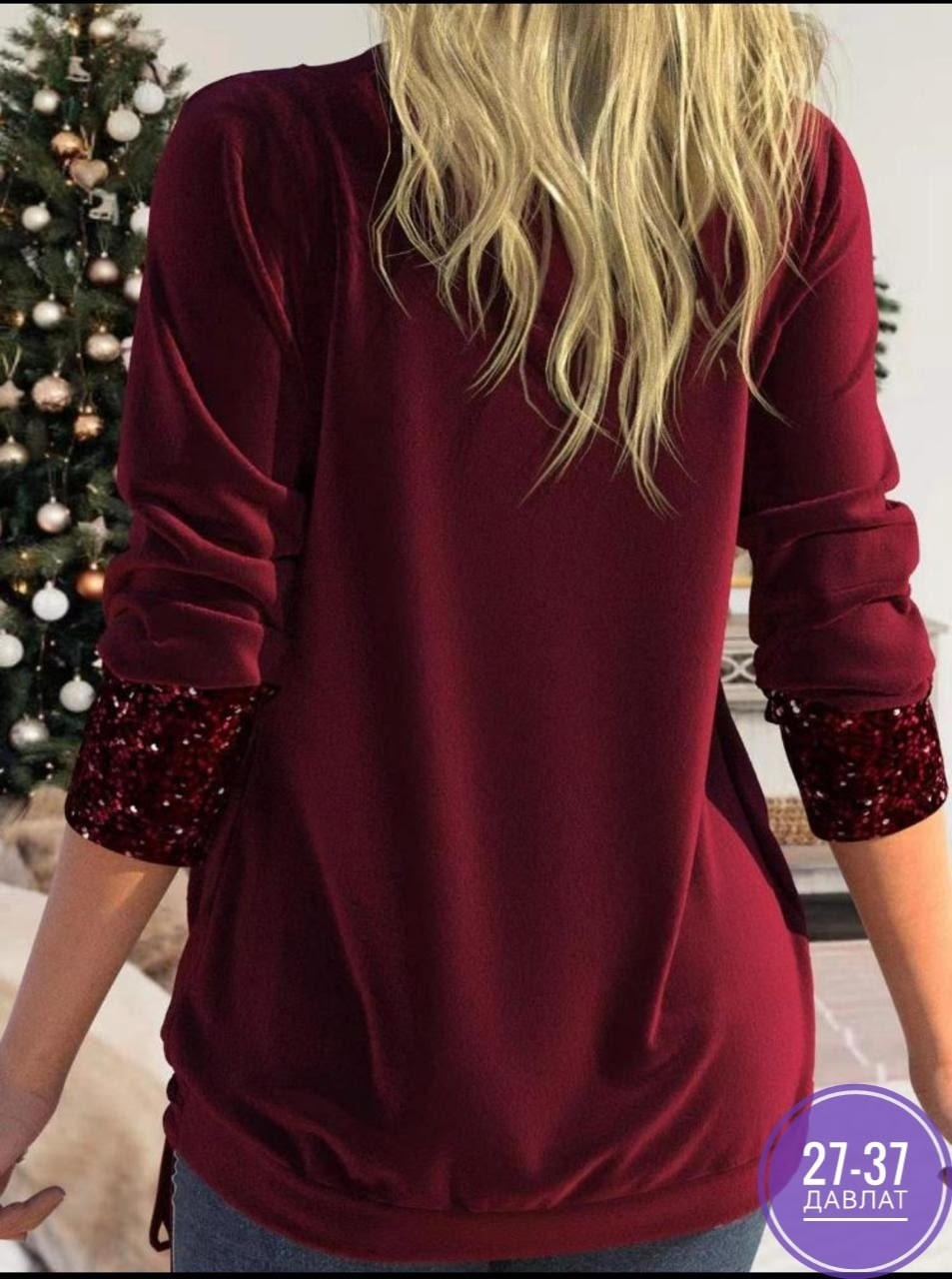 блузка с пайетками,блузка женская,блузка нарядная,женская кофта,блузка