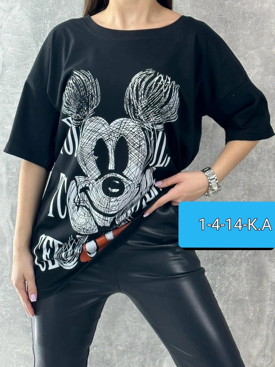 женская футболка,футболки с принтом женские,футболка,футболка женская футболка женская оверсайз,футболка оверсайз женская