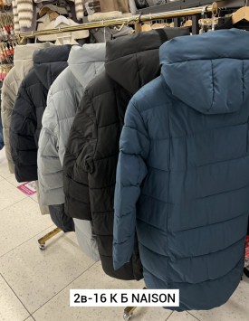 Верхняя одежда