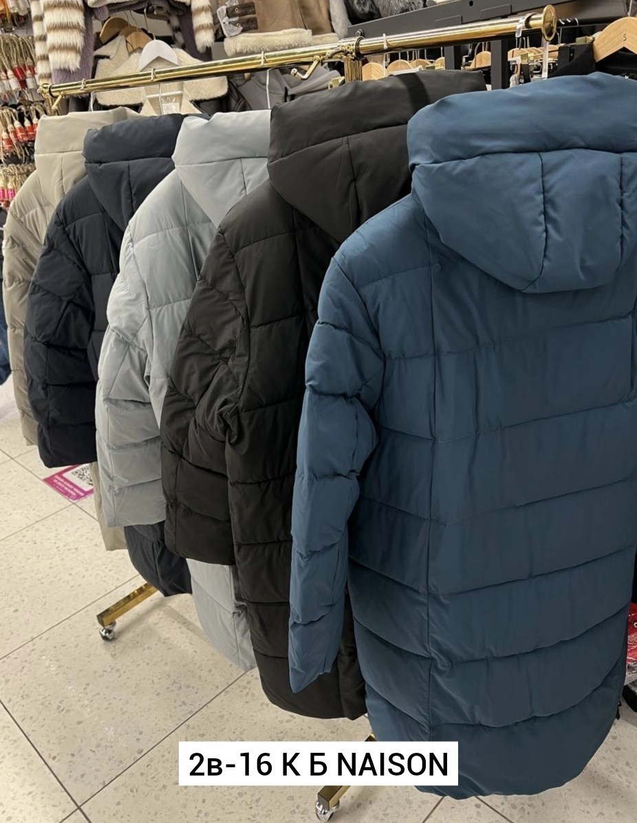 куртка женская зимняя,куртка зимняя,женская куртка,удлиненная куртка,куртка