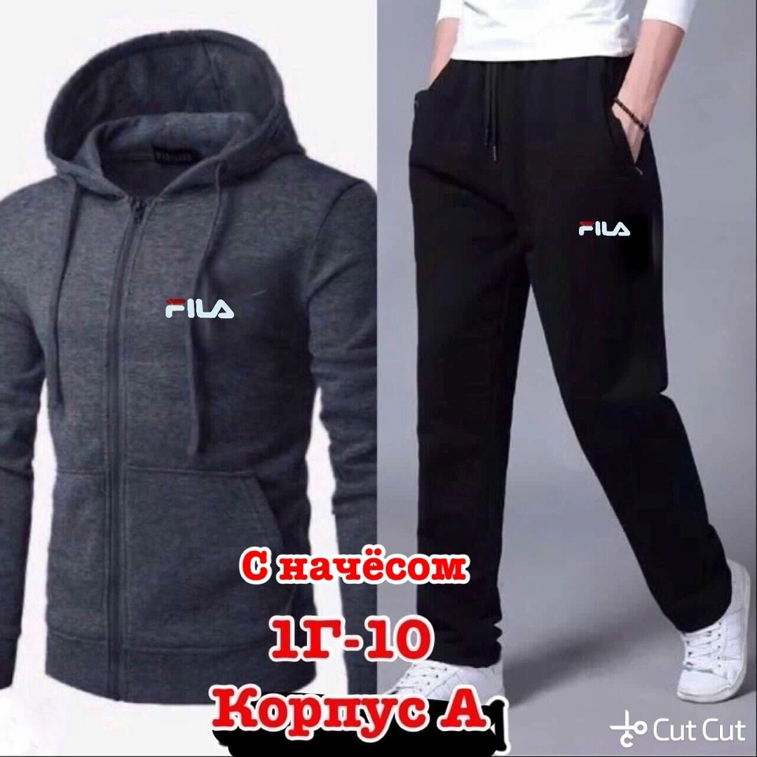 толстовка мужская fila,fila худи спортивное fila,худи мужская fila,толстовка fila,толстовка для мальчиков fila