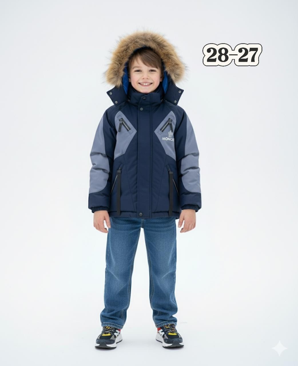 куртка для мальчика,зимняя куртка для мальчика,куртка зимняя детская для мальчика,куртка батик для мальчика зима,куртка для мальчика зима