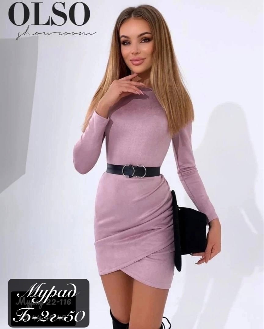 платье женская,платье черное, платье,платье спандекс,платье