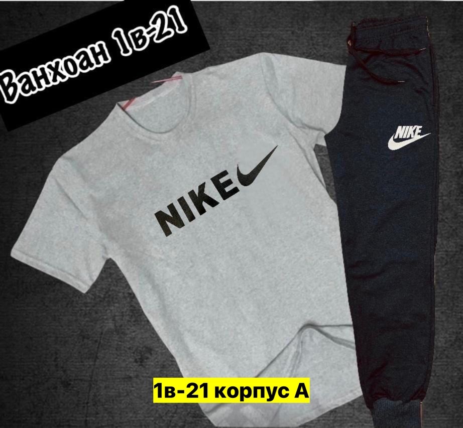 спортивные костюм,костюмы спортивные мужские,костюм для мужчин,спорт костюм,мужская мода