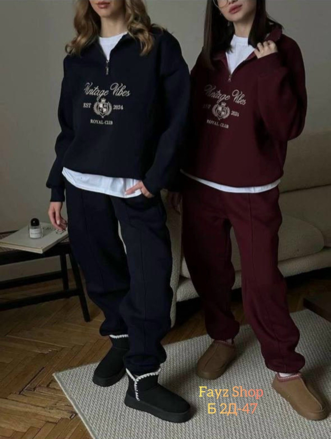 спортивные костюмы женские,костюм на флисе,cпортивный костюм женский на флисе,cпортивный костюм женский теплый,костюм женский на флисе