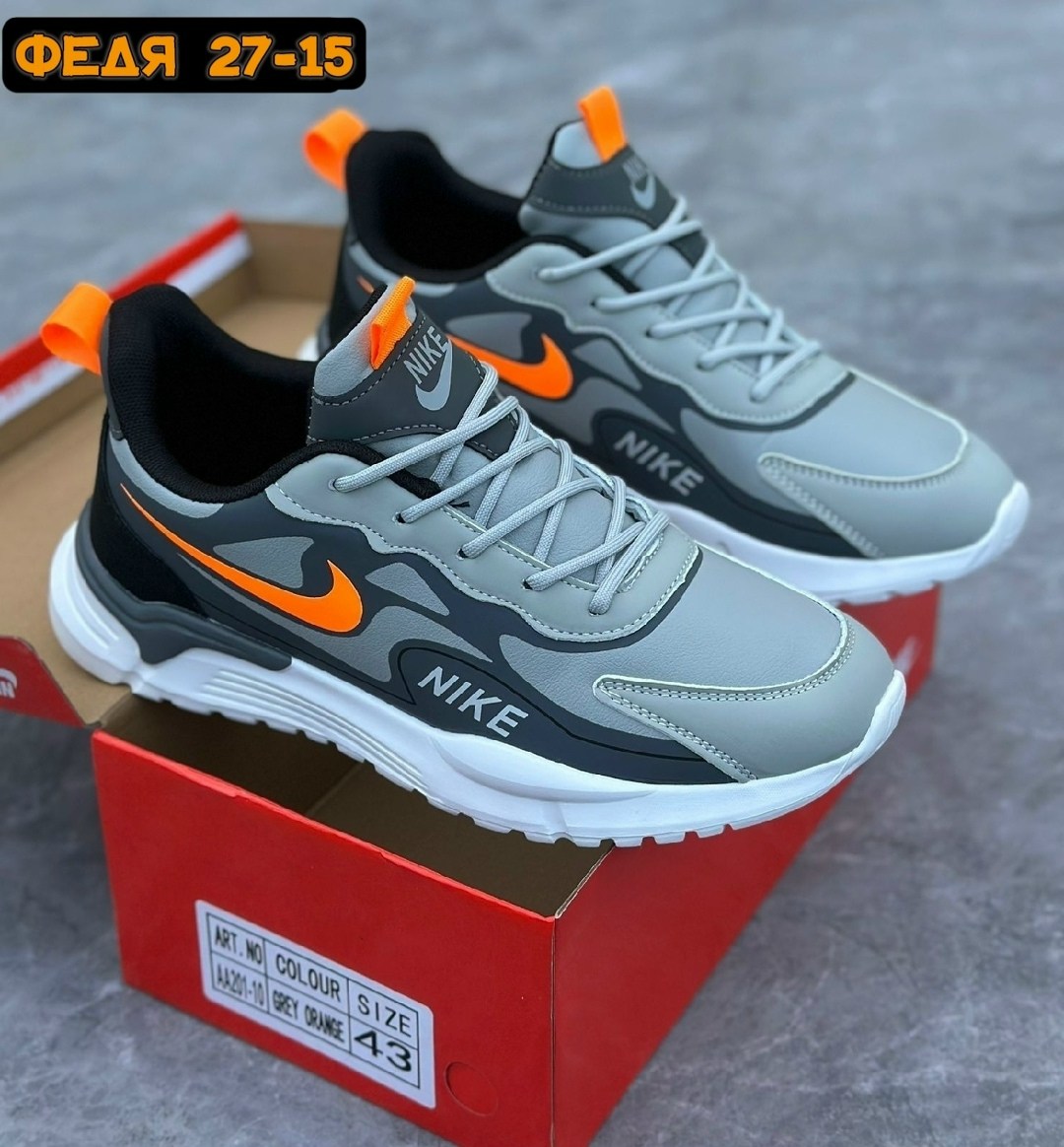 кроссовки,кроссовки nike мужские,мужские кроссовки,nike кроссовки,кроссовка мужской