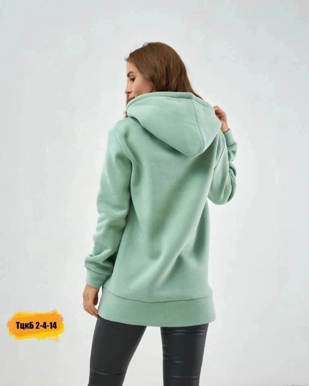 удлиненное худи,худи женская удлиненная,толстовки кофта,кофта на флисе,толстовки женская