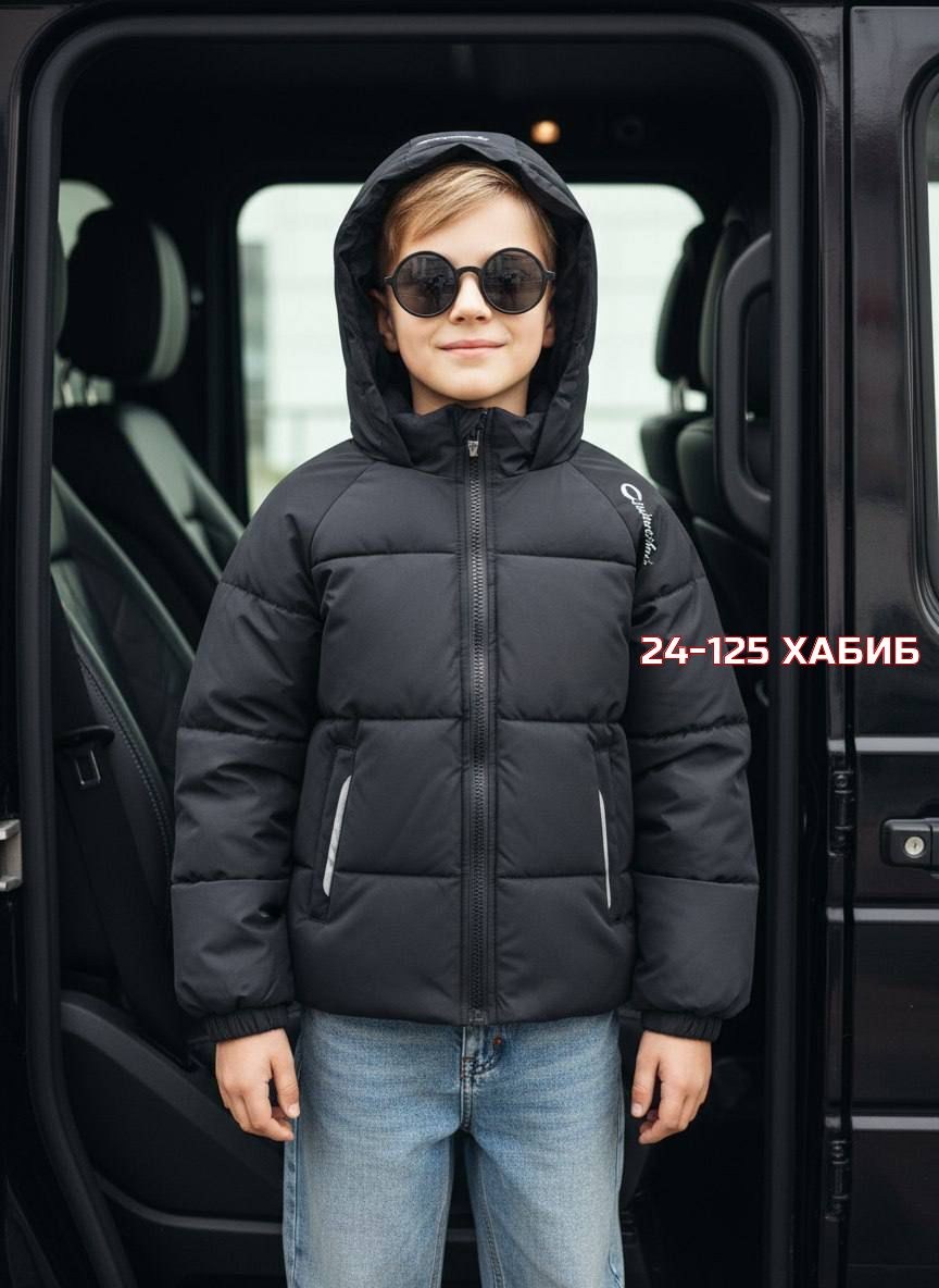 куртка на мальчика,пуховик для мальчика,зимняя куртка для мальчика,зимние куртки,куртка для мальчика gnk