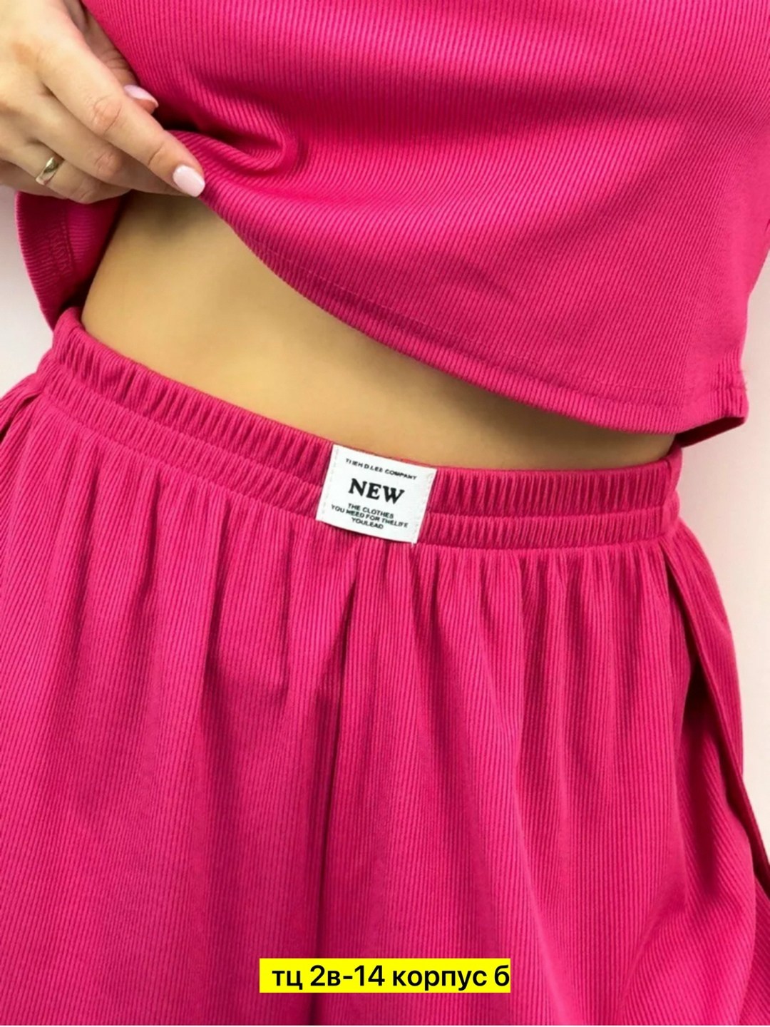 женская пижама,пижама лапша,женские костюмы,,женский трикотажный костюм