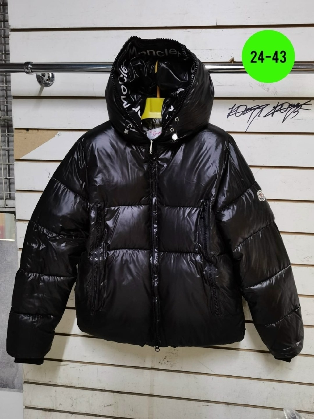 демисезонная куртка,куртка женская,куртка,куртка женская демисезонная из экокожи,женская куртка демисезонная