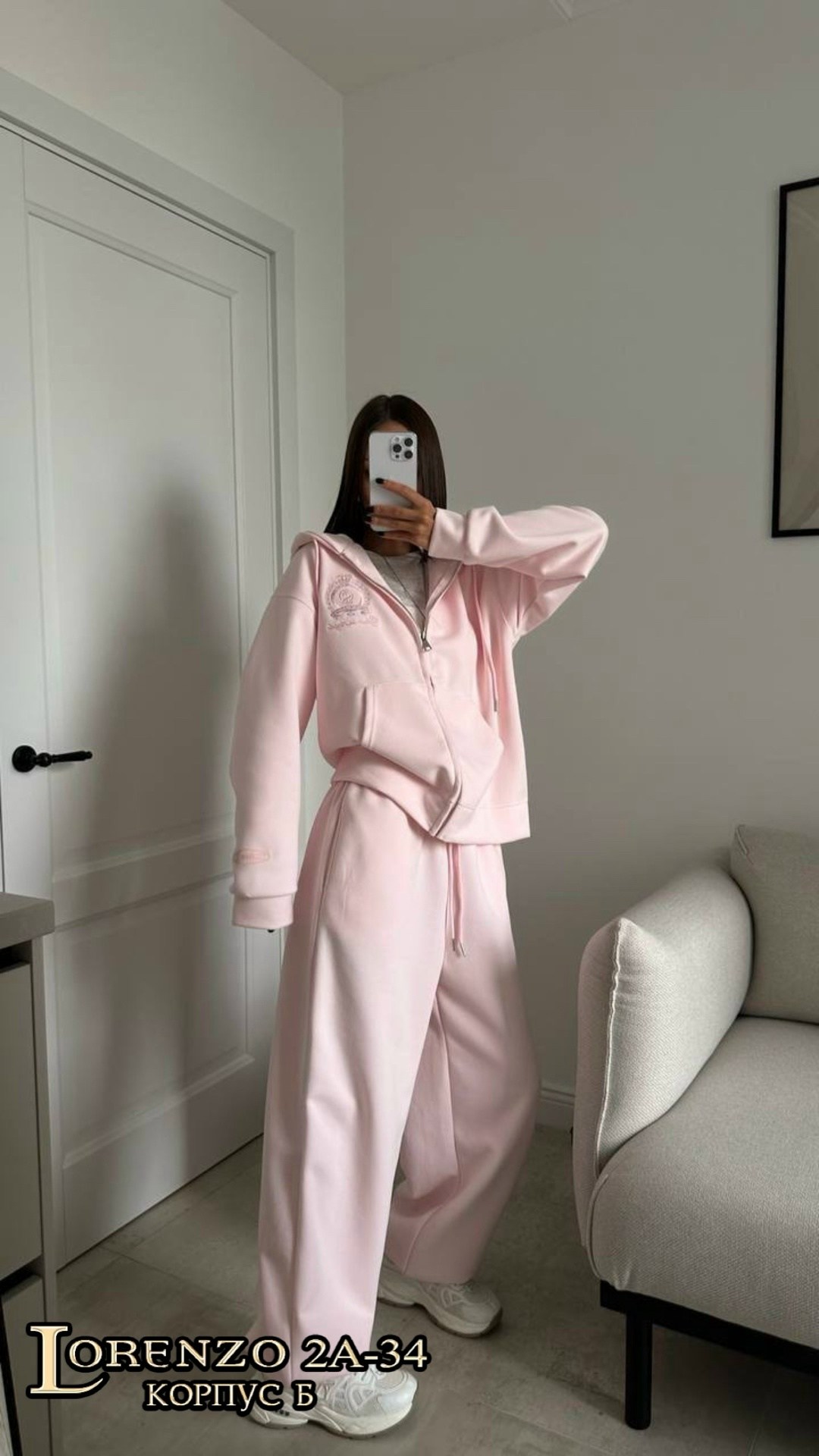 костюм женский на флисе,костюмы спортивные женские,спортивные костюм,костюм повседневный,костюмы женские