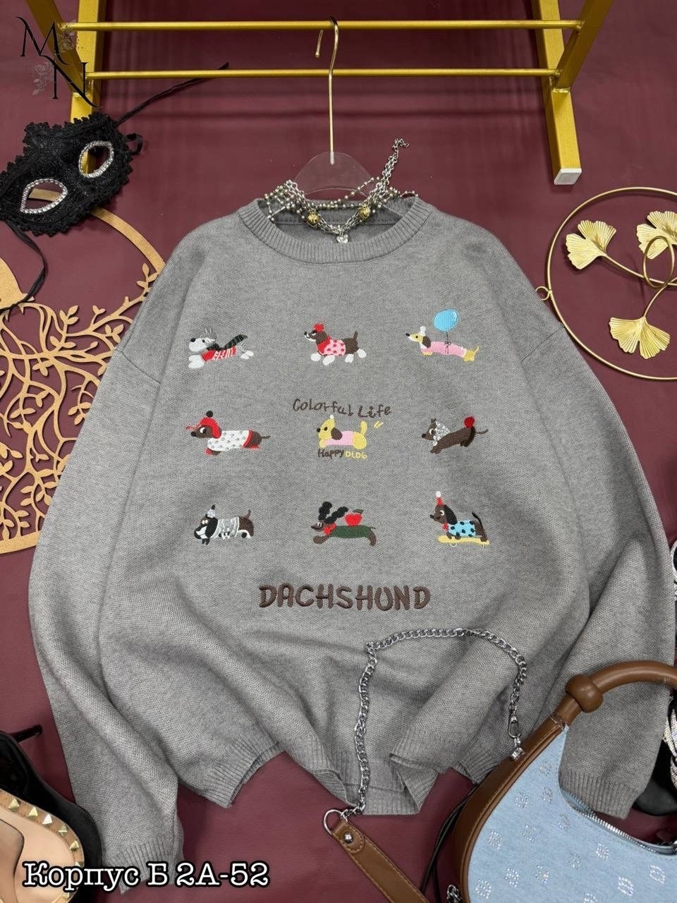 модные свитера,свитер с вышивкой,женская кофта,свитера женские,свитер