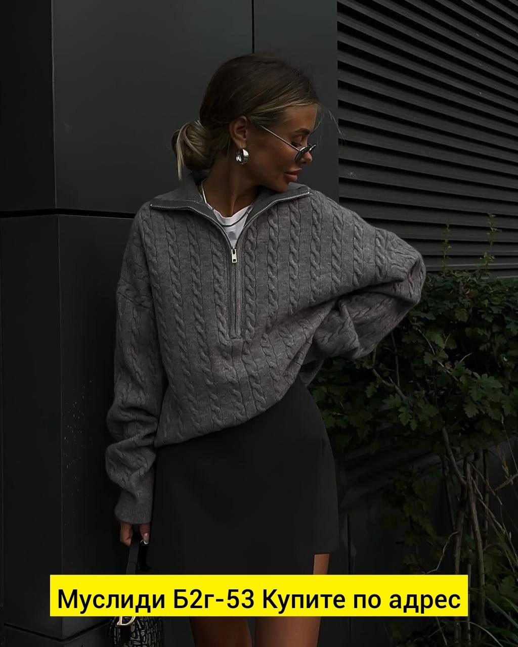 юбка стильная,шорты юбка мини,короткие юбки,юбка