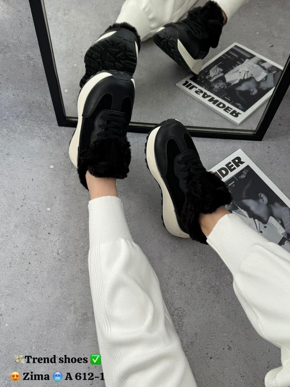 кроссовки женские зимние,женские кроссовки,кроссовки стильные женские,,кроссовки на меху