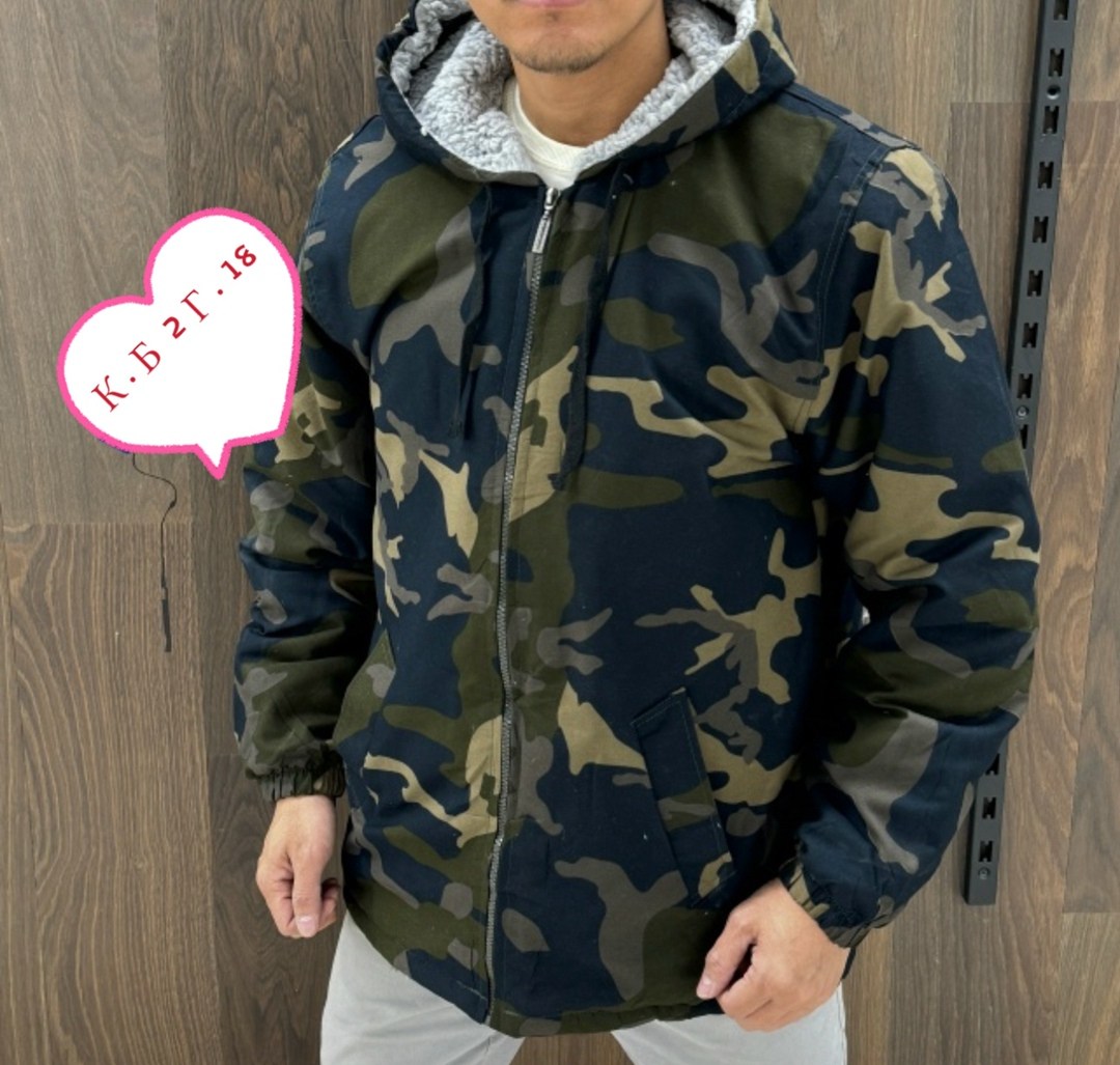 куртка камуфляжная мужская,куртка камуфляжная,куртка демисезонная мужская,куртка демисезонная,куртка мужская