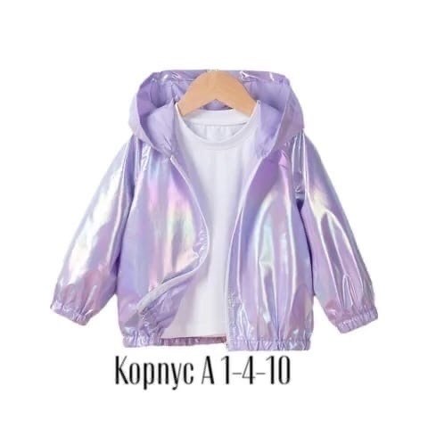 повседневная куртка,легкая куртка,куртка яркая,куртка ветровка для девочки,летняя куртка