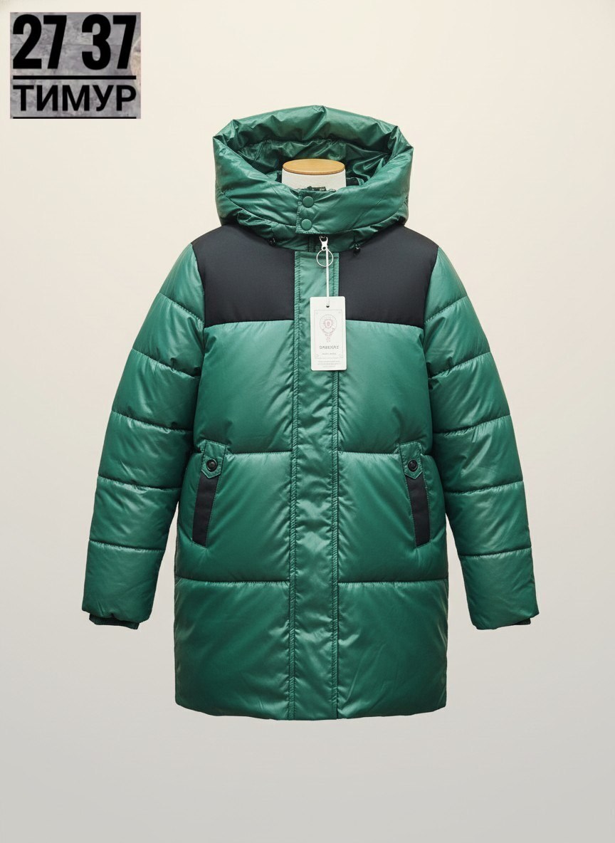 женская куртка зимняя,удлиненная куртка,куртка женская,модная зимняя куртка,зимняя куртка удлиненная