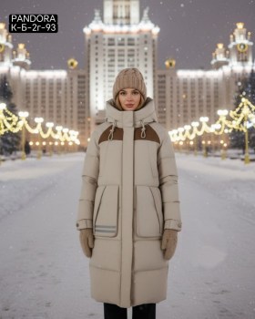 Верхняя одежда