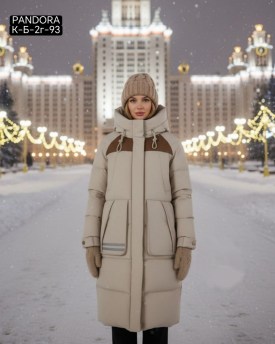 Верхняя одежда