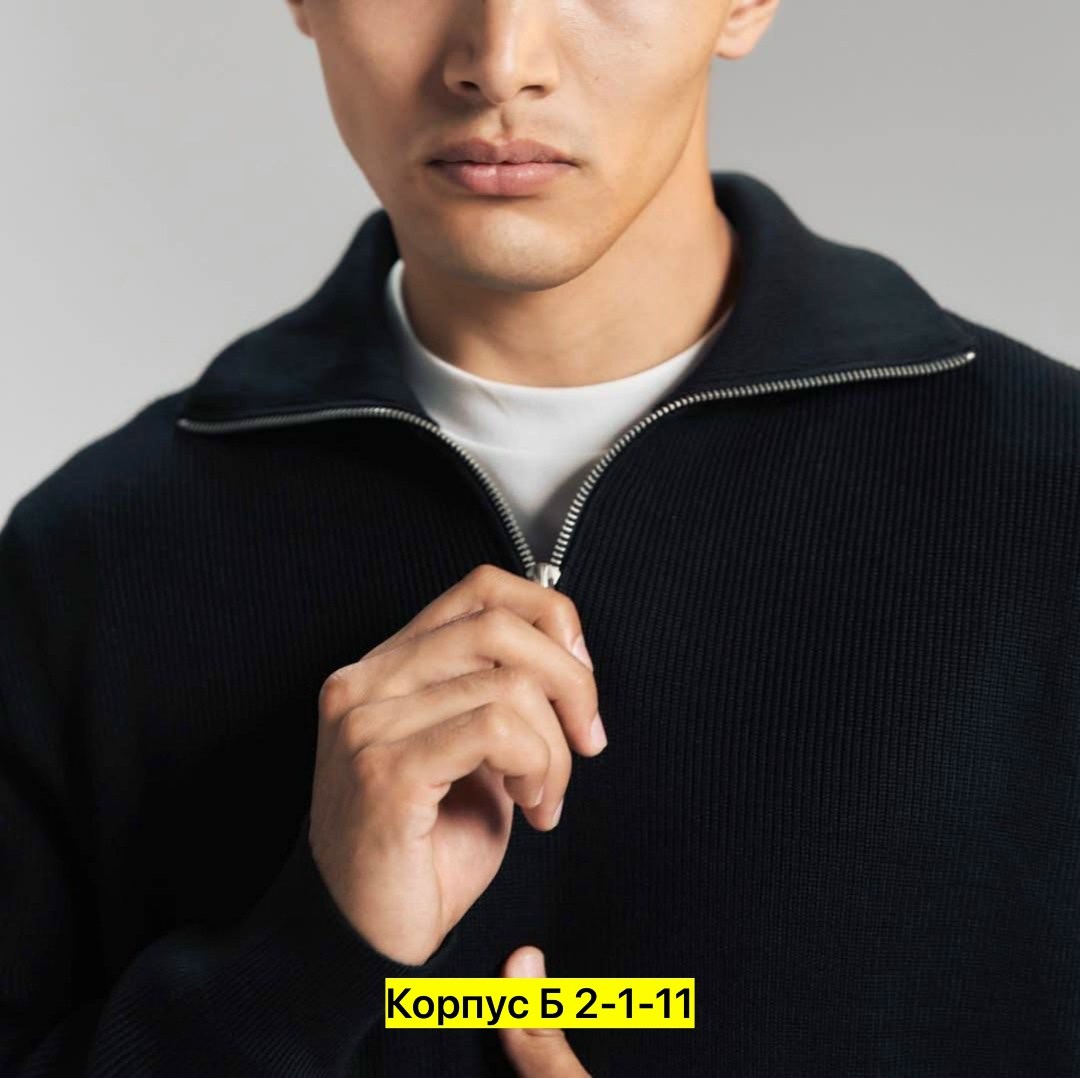 свитер джемпер,теплая кофта,мужской джемпер свитер,свитера мужская,джемпер для мужчин