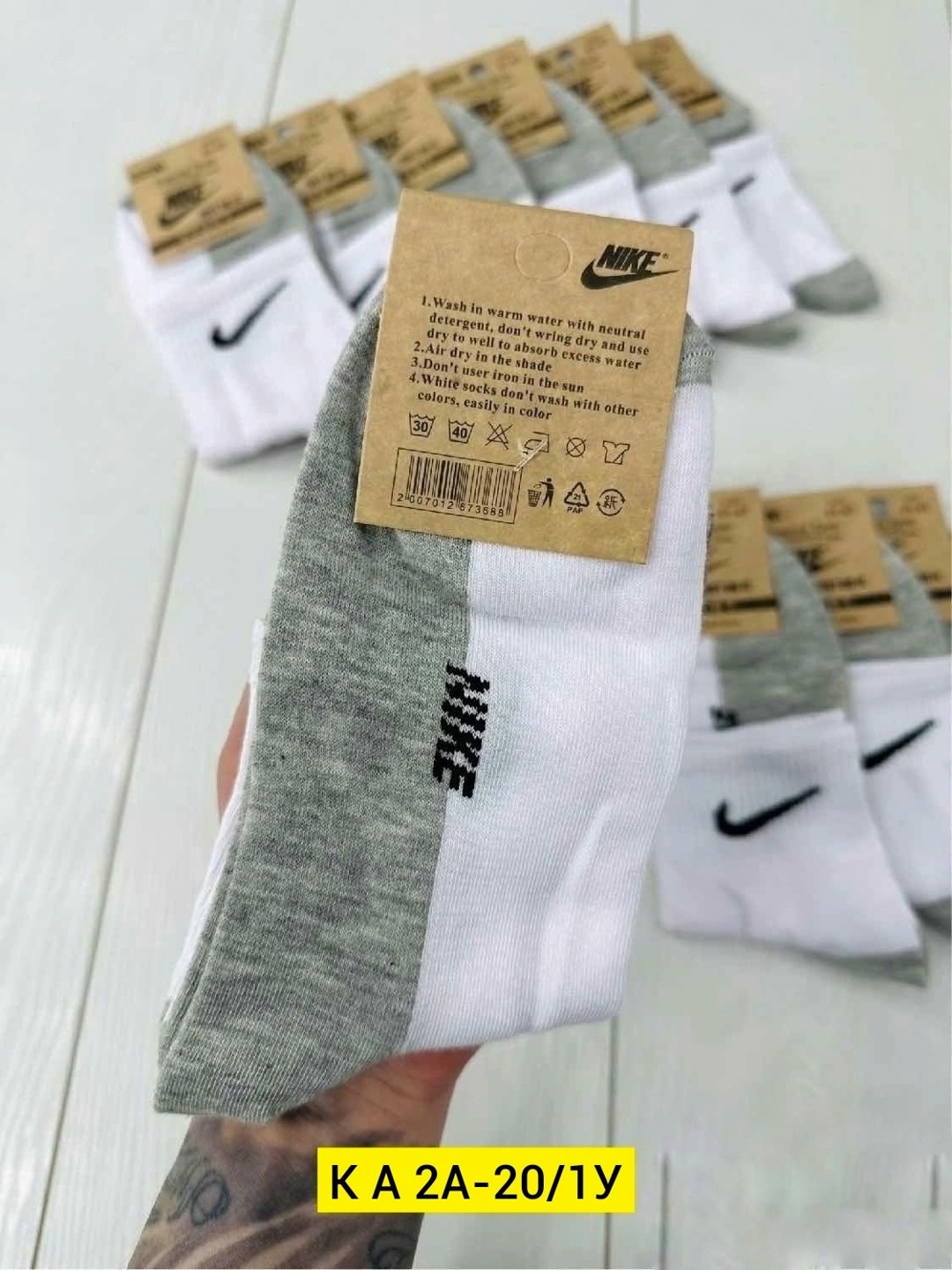 носки мужские 10 пар nike,носки мужское,носки спортивные средние,носки комплект,носки мужские спортивные