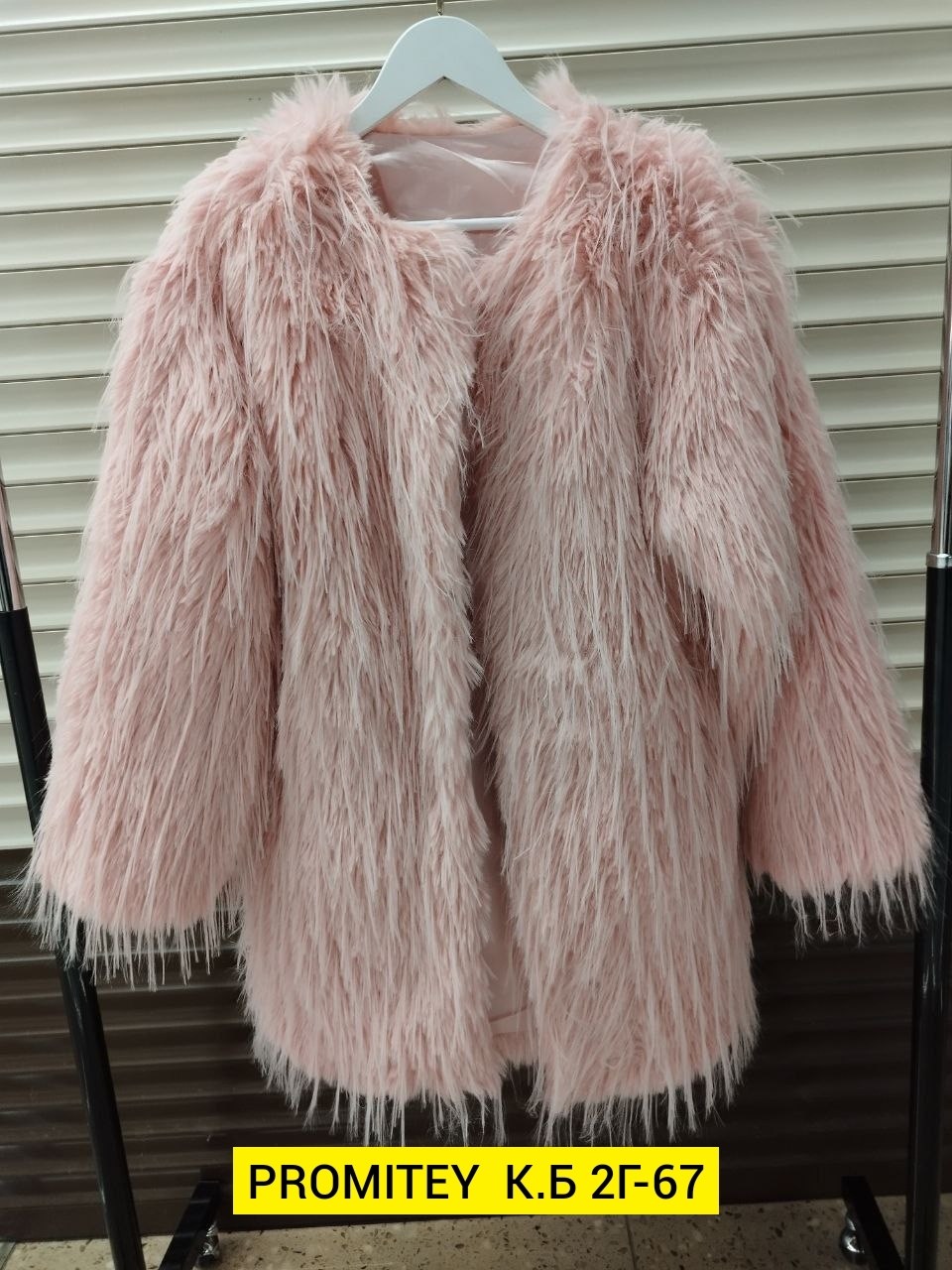 пальто из искусственного меха,шуба розовая,шубка,меховое пальто,пушистое пальто