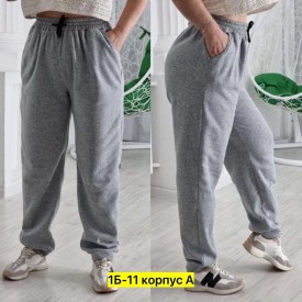 Брюки