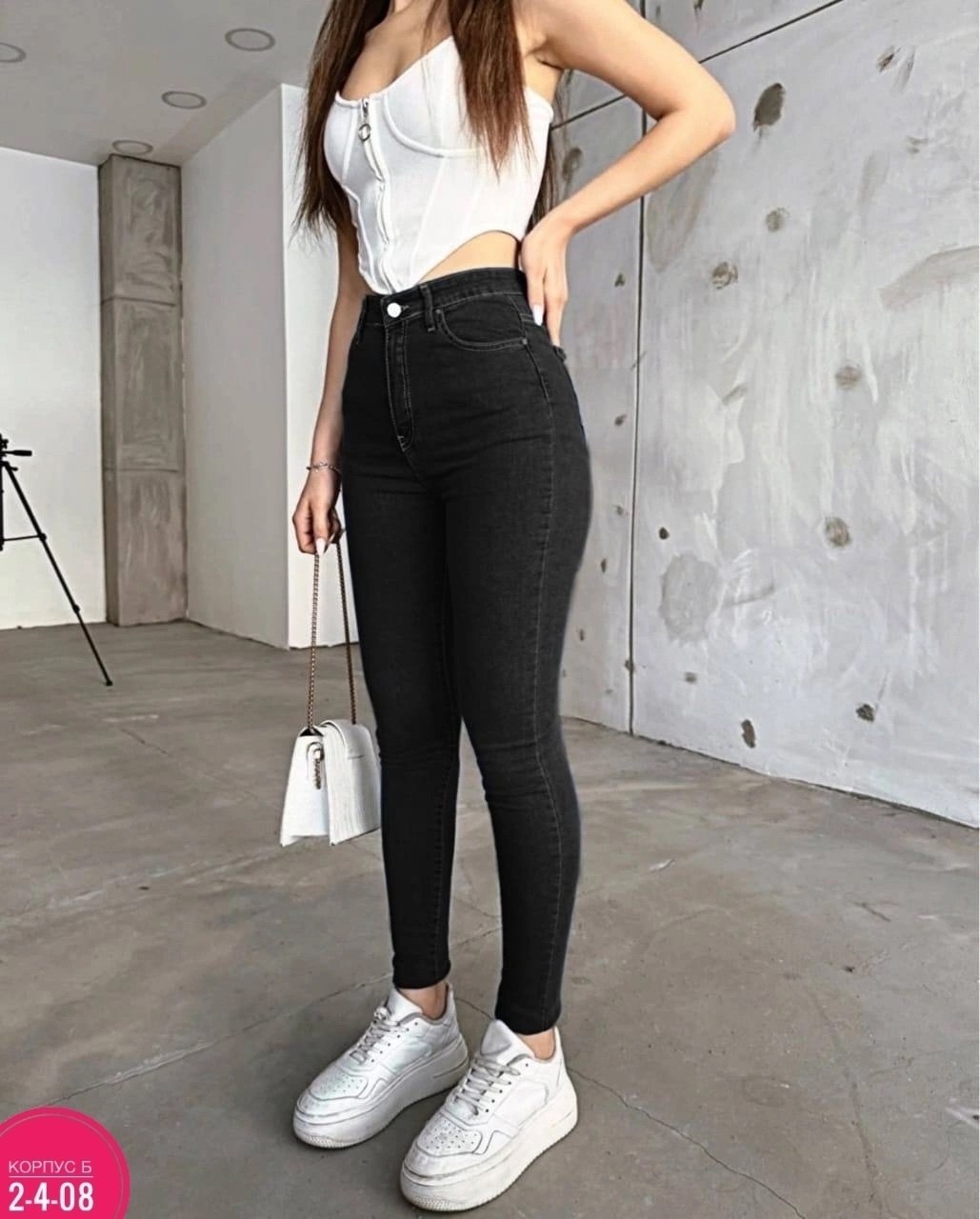 женские джинсы с высокой посадкой скинни,женские джинсы скинни,джинсы женские,узкие джинсы,стильные джинсы