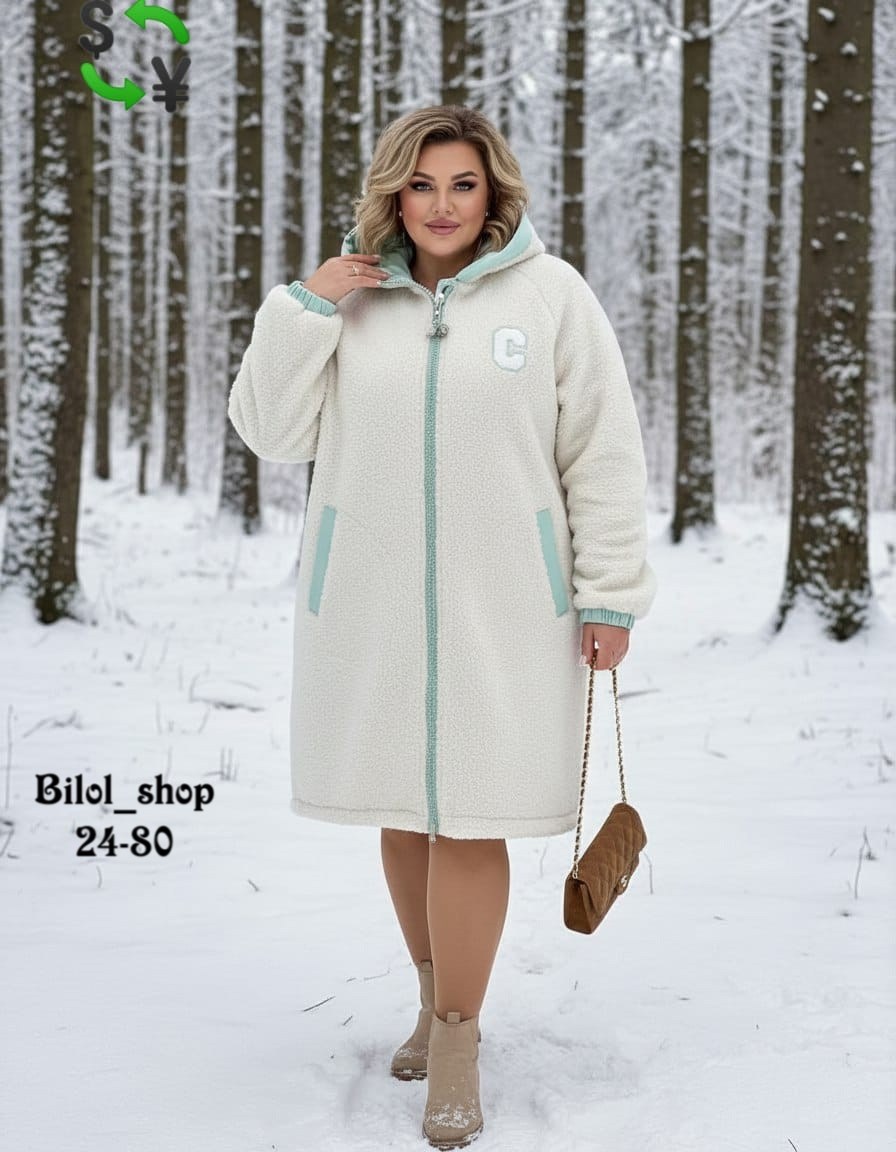 демисезонная куртка,куртка женская демисезонная,удлиненная куртка,куртка,куртка женская