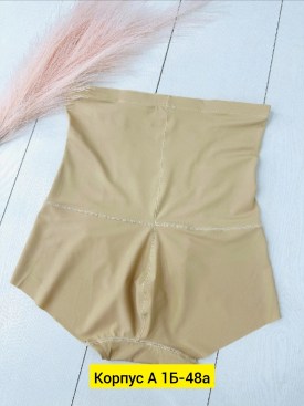 Нижнее белье