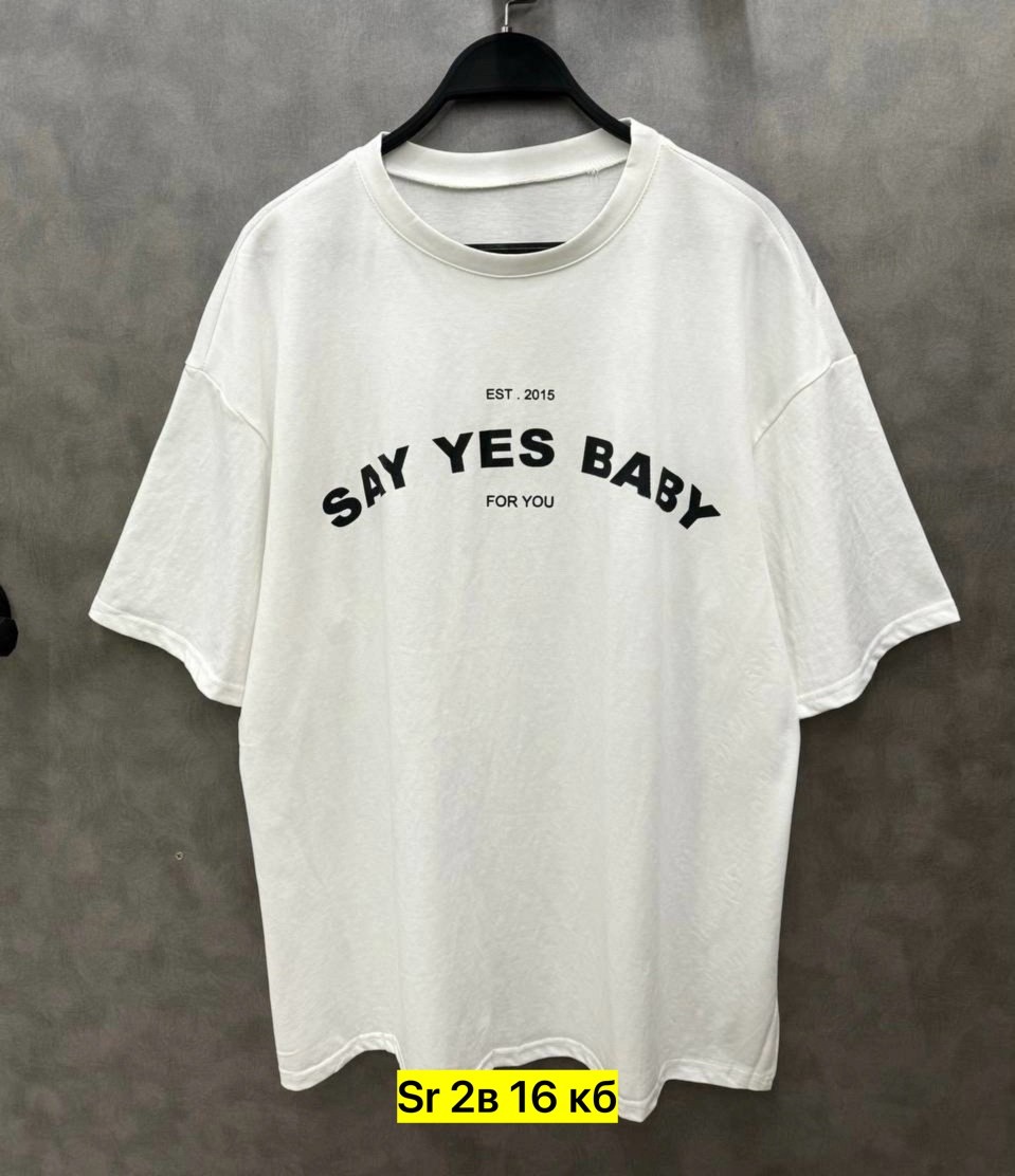 белая оверсайз футболка,базовая оверсайз футболка,футболка женская оверсайз,футболка оверсайз хлопок,футболка в стиле оверсайз