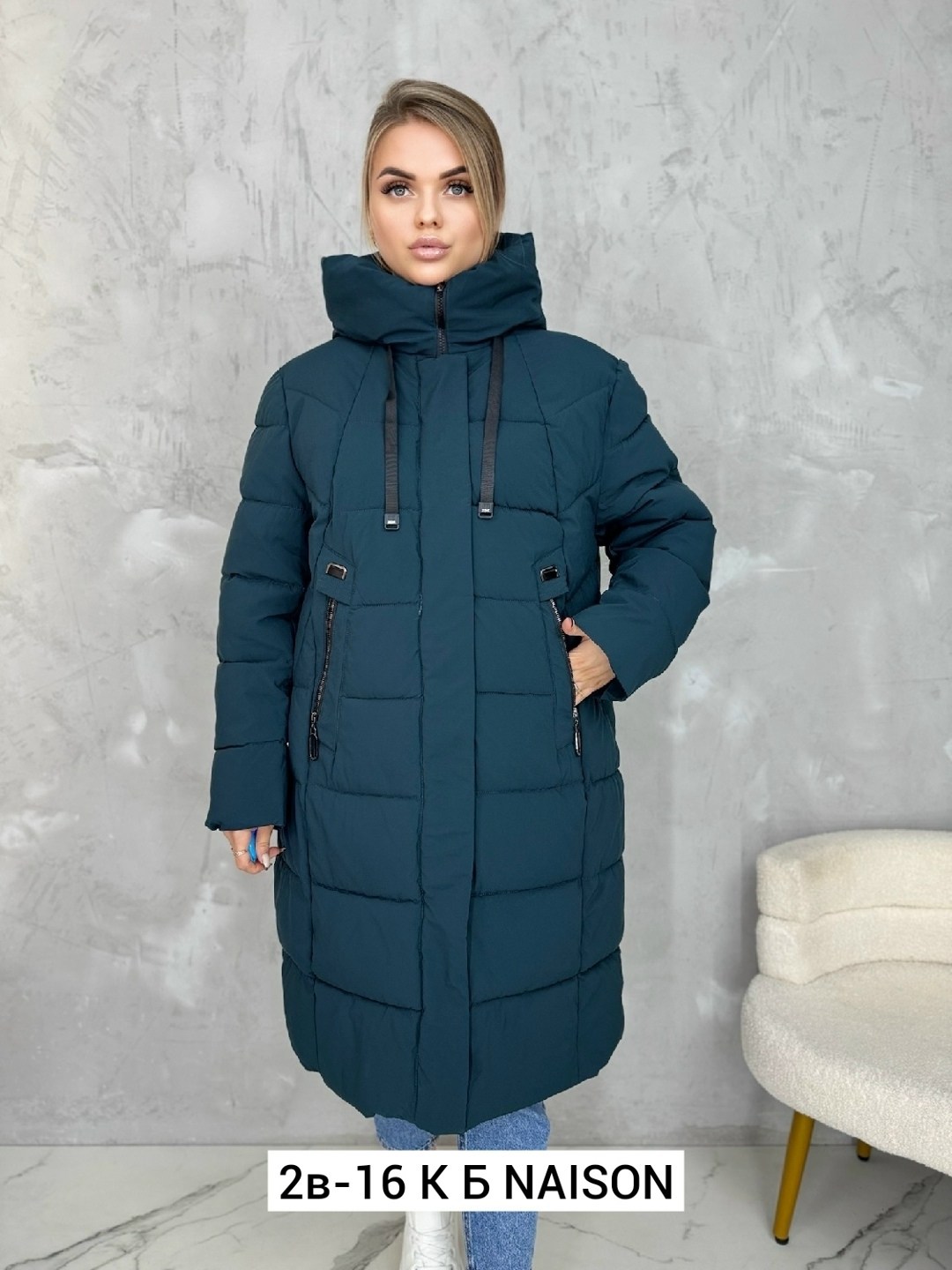 куртка женская,женская куртка зимняя,зимние куртки,куртка удлиненная,куртка зимняя удлиненная женская