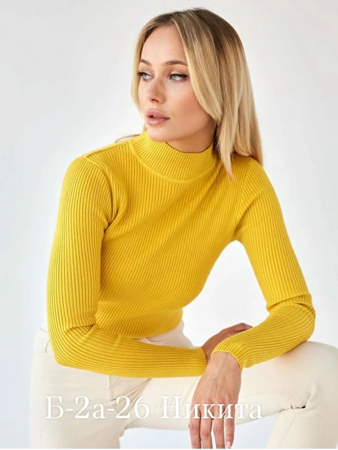 водолазка,водолазка женская черная,водолазка женская,свитер лапша черный женский,женская кофта